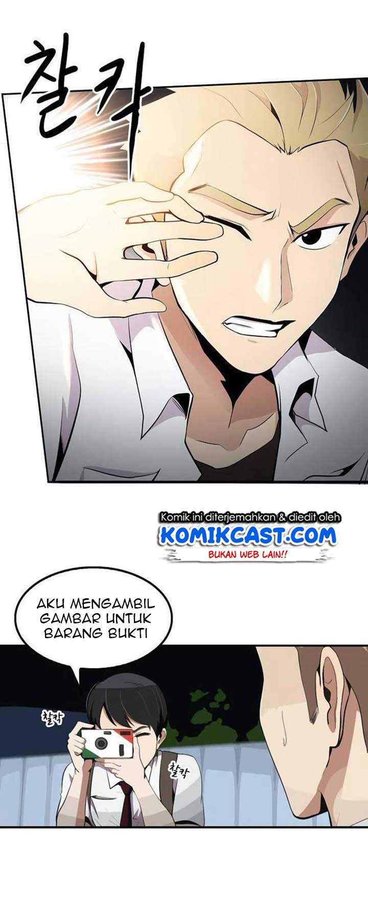 Dilarang COPAS - situs resmi www.mangacanblog.com - Komik again my life 008 - chapter 8 9 Indonesia again my life 008 - chapter 8 Terbaru 27|Baca Manga Komik Indonesia|Mangacan